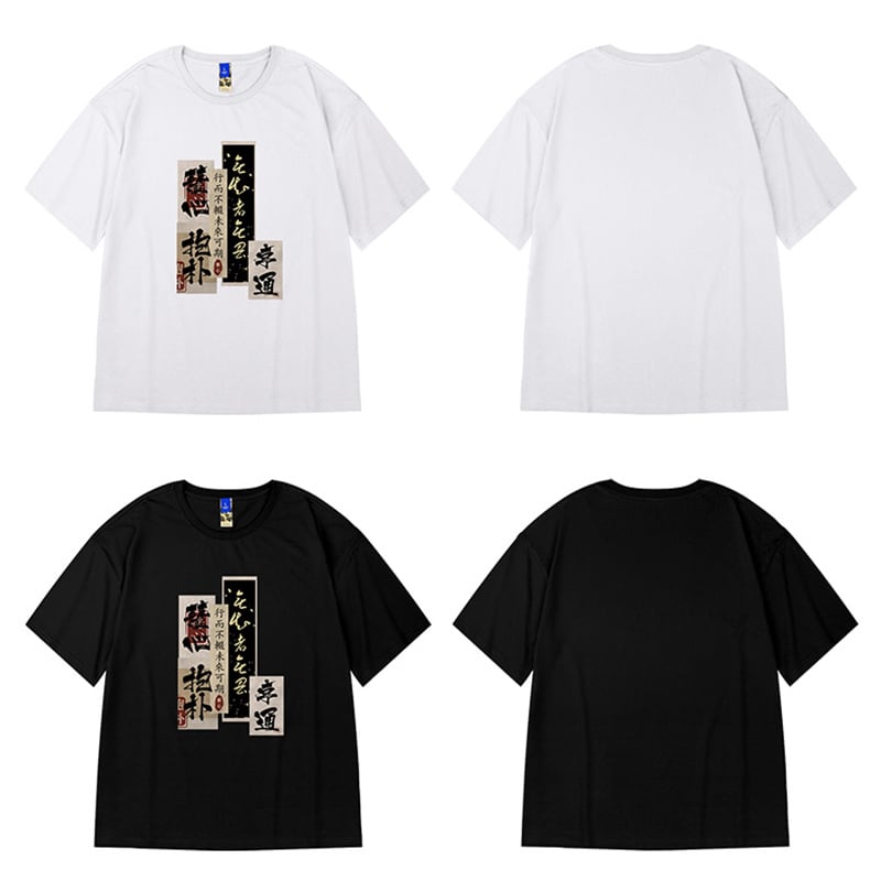 [Xrfdv series]★China style T-shirt★ Tops 2color Unisex Men's Large size Letter pattern Cotton