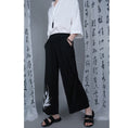 Load image into Gallery viewer, [Kuraho Koya Series] ★China style pants★ Embroidery 2color Gold or Silver Gaucho Pants Gaucho Black Black
