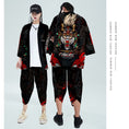 Load image into Gallery viewer, [Renko Series]★Setup Single Order★ Happi Coat or Pants 3/4 Length Tiger Unisex Men's Large Size
