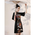 Load image into Gallery viewer, [YUEQIAO Series]★China Dress★ 4color Short Length Chinese Style Dress Crane Chinese Clothes Switching Cute
