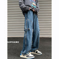 Load image into Gallery viewer, [QISHE Series]★Denim Pants★ 2color Bottoms Pants Unisex Men's Large Size Blue Black
