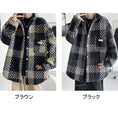 Load image into Gallery viewer, [PPG series] ★Jacket★ 2color outer plaid pattern unisex men's large size
