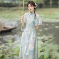 Load image into Gallery viewer, [Kaede bamboo --- Aoni series] ★Chinese style dress★ Hanfu dress, Chinese clothes, cute print, improves temperament
