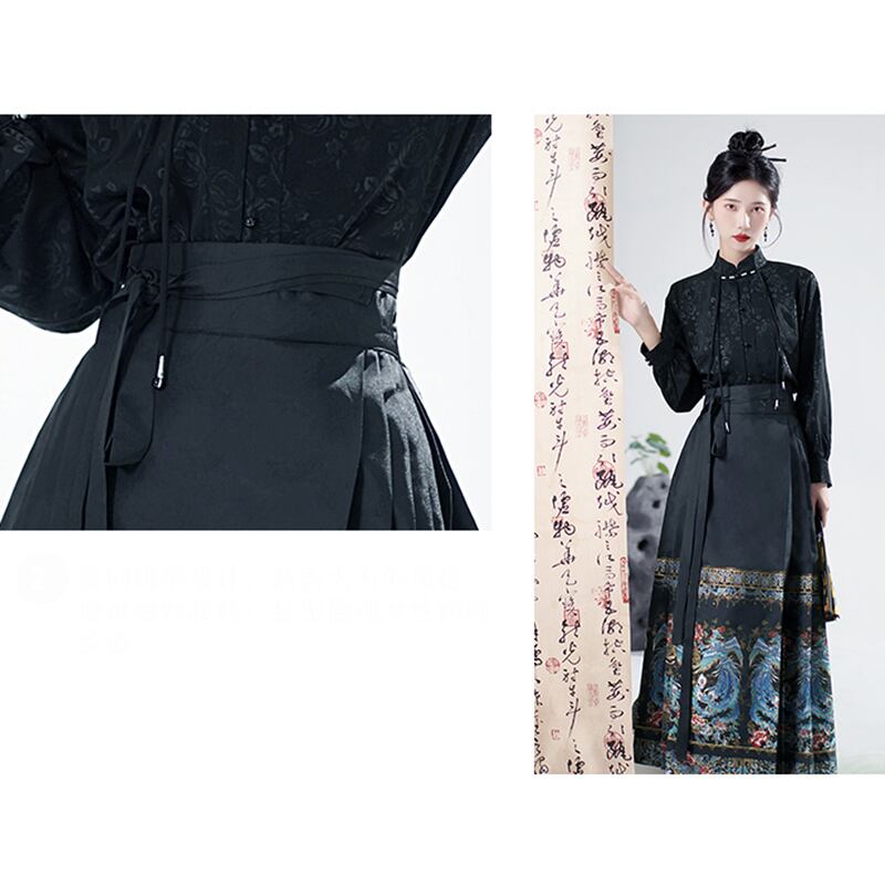 [Lou series]★China style skirt★Maki skirt bottoms Hanfu skirt black black long length