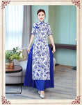 Load image into Gallery viewer, Ao Dai Vietnamese Ethnic Long Dress Side Slit Short Sleeve Stand Neck Dress After-party Bride Thank-you Party Date Invitation Blue Large Size SML XL 2XL 3XL 4XL Dyed Series
