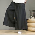 Load image into Gallery viewer, [Small Trouble Series]★China Style Pants★ 5color Bottoms Unisex Men's Large Size Gaucho Pants
