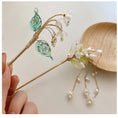 Load image into Gallery viewer, [Liaoyuan Series] ★Chinese style hair ornament★ 1 hairpin, old-fashioned women's accessories, lily of the valley, bell orchid, fringe
