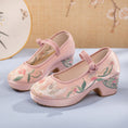 Load image into Gallery viewer, [Clouds shoes---Blue sleeve series] ★Embroidered shoes★ 2color Handmade shoes Chinese shoes Tang-sou Hanfu shoes Chinese dress shoes Flower embroidery Size 35-40 Heel 5cm
