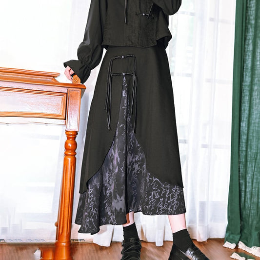 [Kokaisha --- Preface Series] ★China style skirt★ 2color bottoms switching letter pattern slimming black gray