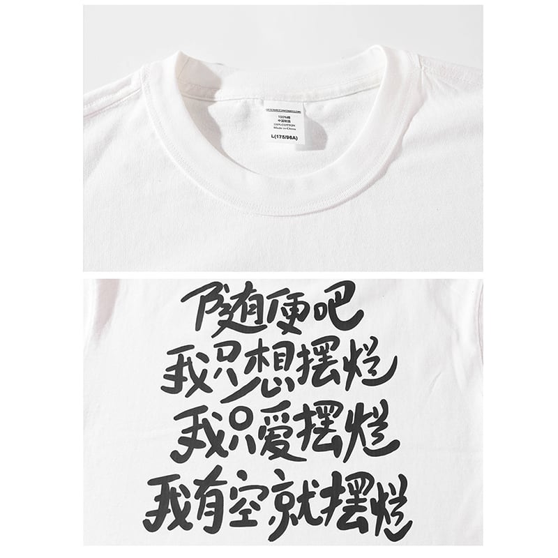 【BIGEMANシリーズ】★Tシャツ★ トップス 3color 男女兼用 メンズ 大きいサイズ 文字入り おもしろ ユーモア