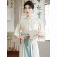 Load image into Gallery viewer, [BABA Series]★China style skirt★Bottoms Window skirt Chinese elements Chinese clothing skirt Color scheme Easy to match
