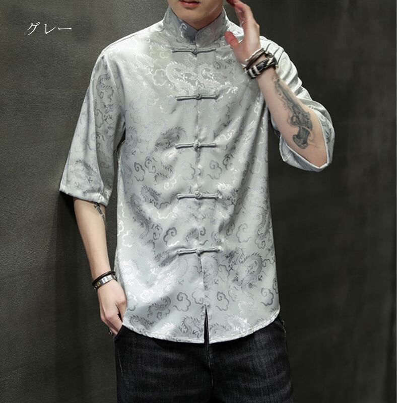 [Tsuncho Series]★China style shirt★ Short sleeve shirt Men's 6color tops Dragon crest Large size Black White Blue Yellow Red Thin Summer clothes