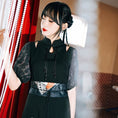 Load image into Gallery viewer, [Kokaisha---Kyouka Suigetsu Series]★China-style dress + belt★Cheongsam dress slimming black black
