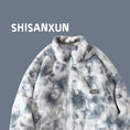 Load image into Gallery viewer, [SHISANXUN Series] ★Coat★ 2color Thick Warm Outer Fluffy Unisex Men's Cute ML XL 2XL
