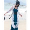 Load image into Gallery viewer, [Daiseiryusu Series] ★China style dress★ Hanging dress Plain Simple Long Length Original Blue Blue
