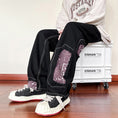 Load image into Gallery viewer, [Men's Series]★Casual Pants★ 2color Bottoms Unisex Men's Switching Large Size Slimming
