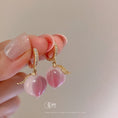 Load image into Gallery viewer, [Blue Series]★Earrings★ Pair of Earrings, Women's Accessories, Pink, Cute, Improves Temperament, Date, Commuting
