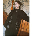 Load image into Gallery viewer, [Ancient Monster --- Preface Series] ★China style outerwear★ Falling shoulders, long outerwear, lettering pattern, black, black
