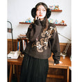 Load image into Gallery viewer, [Kokaisha --- Leaf Collection Series] ★China style sweater★ Tops, thick, warm, short length, easy to match
