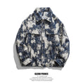 Load image into Gallery viewer, [BrokenBird Series]★Jacket★ Outerwear Unisex Men's Floral Pattern Blue Blue Cool
