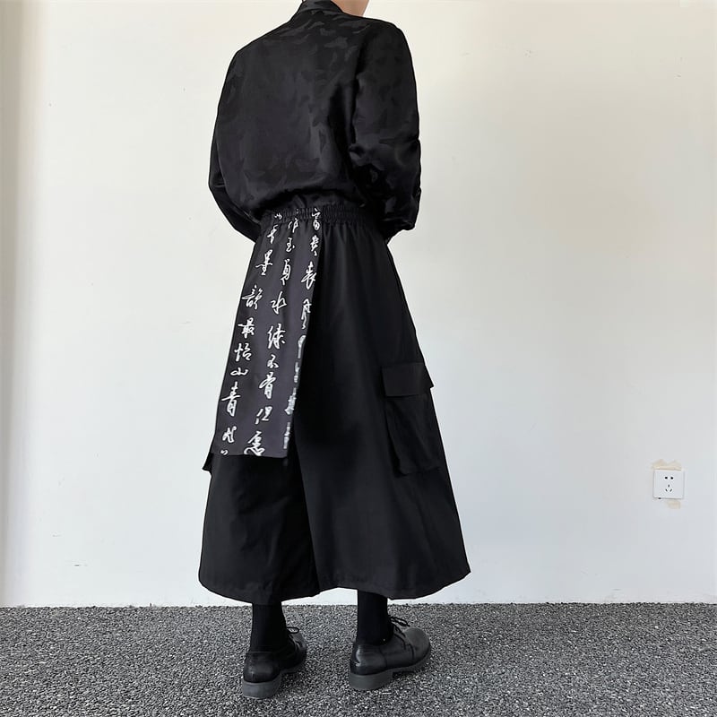 [Illustrated series]★China style trousers★ Gaucho pants, Kanji pattern, unisex, men's, nine-quarter length, black, black, fake layered