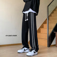 Load image into Gallery viewer, [NANSHI Series]★Casual Pants★Bottoms Unisex Men's Large Size Vertical Stripes Black
