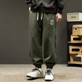 Load image into Gallery viewer, [Szon Series] ★Casual Pants★ 3color Regular type Fleece lining type Bottoms Unisex Men's
