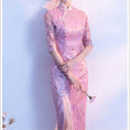 Load image into Gallery viewer, Embroidered Chinese dress, lace dress, large size, 4 colors to choose from
