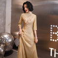 Load image into Gallery viewer, [Chouga series] ★Party dress★ Maxi length dress Improves temperament Gold Golden Chinese style
