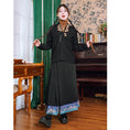 Load image into Gallery viewer, [Kokaisha --- Leaf Collection Series] ★Chinese style skirt★ Bottoms Hanfu skirt Switching Black Black
