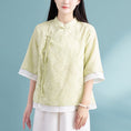 Load image into Gallery viewer, [Qing Series]★Chinese style tops★ 4color Chinese style shirt, Chinese clothes, summer clothes, cool, floral pattern, improves your temperament
