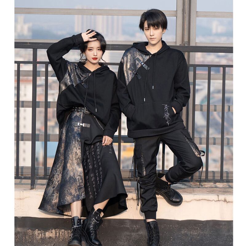 [Kyodo Series]★China style skirt★Bottoms Unisex Men's Switching Text Pattern Black Black Slit