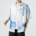 Load image into Gallery viewer, [MOWENZHAI Series]★Chinese style shirt★ Tops, unisex, men's print, large size, summer clothes, Chinese clothes
