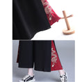 Load image into Gallery viewer, [Aokyu Series] ★ Gaucho pants ★ Chinese style pants, Chinese clothing, ethnic style, bottoms, slimming, black, red, large size
