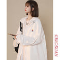 Gallery viewerに画像を読み込む, 【GEBOXUANシリーズ】★ジャケット★ 4color アウター 薄い 夏服 日差し防止 男女兼用 メンズ 可愛い シンプル カジュアル
