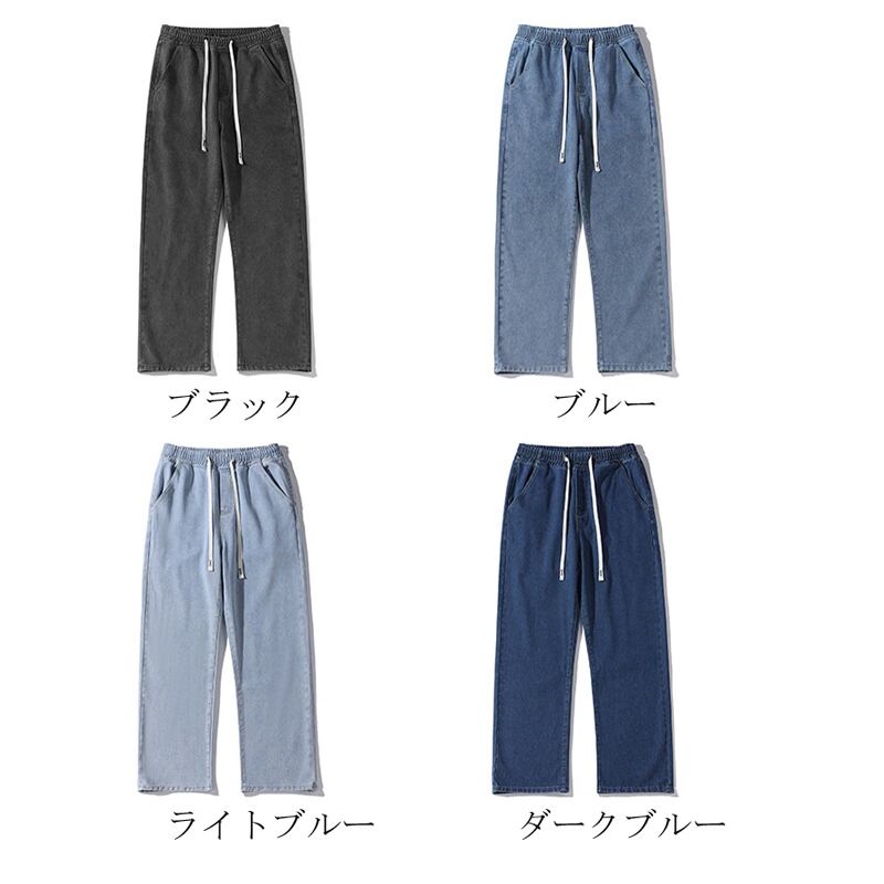 [BIGEMAN Series]★Denim pants★ 4color bottoms pants unisex men's large size plain simple