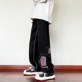 Load image into Gallery viewer, [Men's Series]★Casual Pants★ 2color Bottoms Unisex Men's Switching Large Size Slimming
