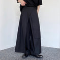 Load image into Gallery viewer, [Illustrated series] ★Butt hook★ Skirt bottoms Unisex Men's Plain Black Easy to match
