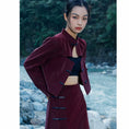 Load image into Gallery viewer, [Big Blue Dragon Series] ★China style outerwear★ PU jacket China button openwork wine red red
