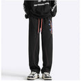 Load image into Gallery viewer, [BIGEMAN Series]★Casual Pants★ 2color Bottoms Pants Men's Large Size Alphabet Beige Black
