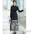 Load image into Gallery viewer, [BABA Series]★China Style Skirt★Maki Skirt, Hanfu Skirt, Women's, Improves Temperament, Black, Black
