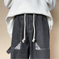 Load image into Gallery viewer, [Kouisha Series] ★Denim pants★ 2color bottoms pants unisex men's black blue black blue
