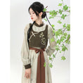 Load image into Gallery viewer, [Hanru's first---Blue series] ★Chinese style setup★ 2-piece set, vest + dress, Chinese clothes, bamboo pattern
