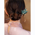 Load image into Gallery viewer, [Ma series] ★China style hair ornament★ 1 hairpin, ladies accessories, fringe, improves temperament, leaves
