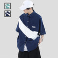 Load image into Gallery viewer, [Istudios Series]★Shirt★ 2color Tops Color Scheme Fashion Unisex Men's Short Sleeve Tops
