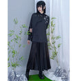 Load image into Gallery viewer, [Kuraho Koya Series]★China-style shirt★China-style tops, long sleeve shirt, bamboo embroidery, unisex, men's black, black
