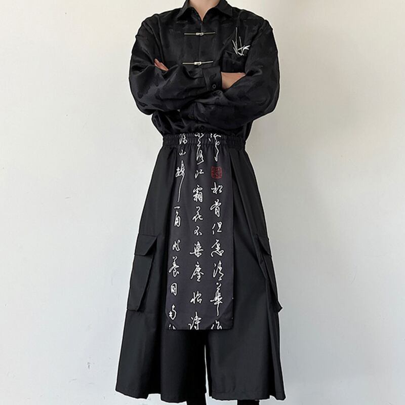 [Illustrated series]★China style trousers★ Gaucho pants, Kanji pattern, unisex, men's, nine-quarter length, black, black, fake layered