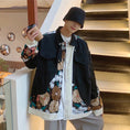 Load image into Gallery viewer, [Doon Series] ★Chinese-style stadium jacket★ Jacket, outerwear, Sukajan, lace, embroidery, unisex, black, beige, black
