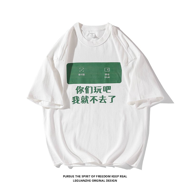 【BIGEMANシリーズ】★Tシャツ★ 2color トップス 半袖Tシャツ 男女兼用 メンズ 大きいサイズ 文字入り おもしろ ネタ ユーモア