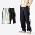 Load image into Gallery viewer, [Mcrjodn Series] ★Casual Pants★ 2color Pants Bottoms Unisex Men's Oil Painting Style Switching
